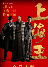 中文在线第一页
