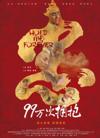 网站视频如何下载